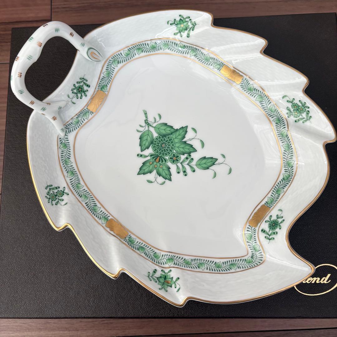ヘレンド アポニーグリーン ハンドル付き リーフトレイ