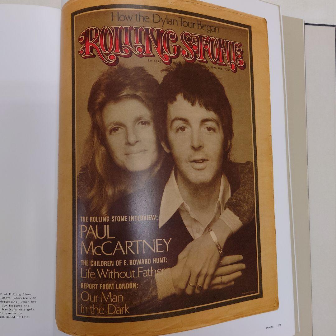 バンド オン ザ ラン (スーパーデラックスエディション) ウイングス