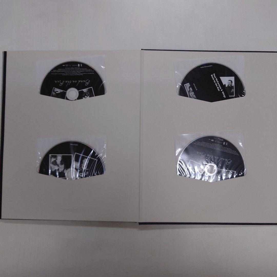 バンド オン ザ ラン (スーパーデラックスエディション) ウイングス