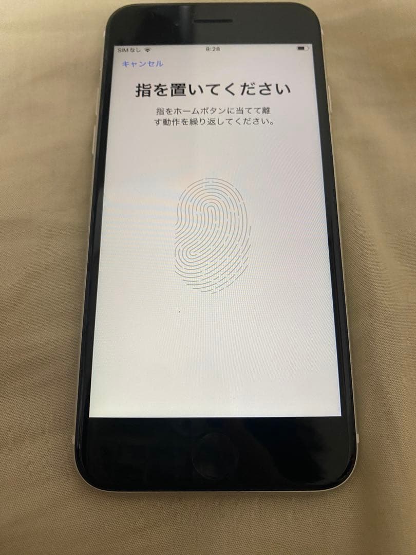 Apple iPhone se ホワイト 第2世代 SIMフリー