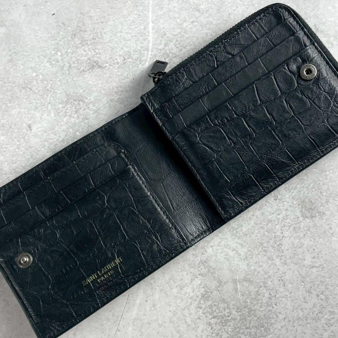 【美品 付属品完備】サンローラン 折り財布 YSL 金具 クロコ 型押し 黒色