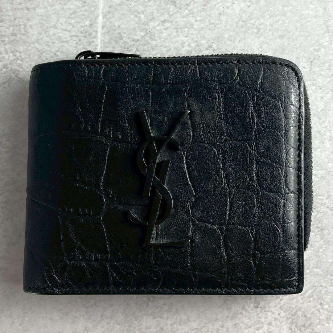 【美品 付属品完備】サンローラン 折り財布 YSL 金具 クロコ 型押し 黒色