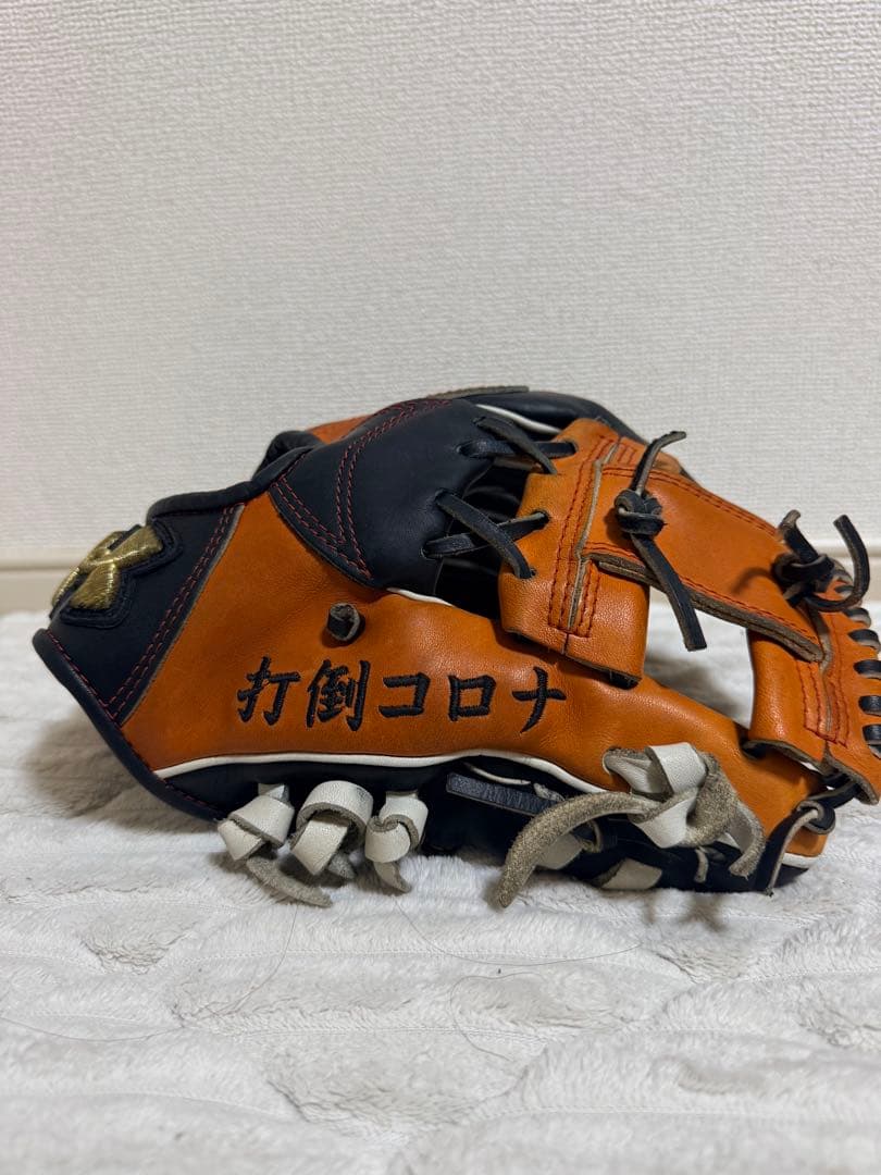 Under Armour アンダーアーマー　軟式内野手用