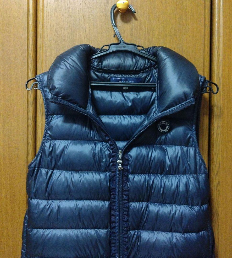 エムズグレイシー★ ダウンベスト