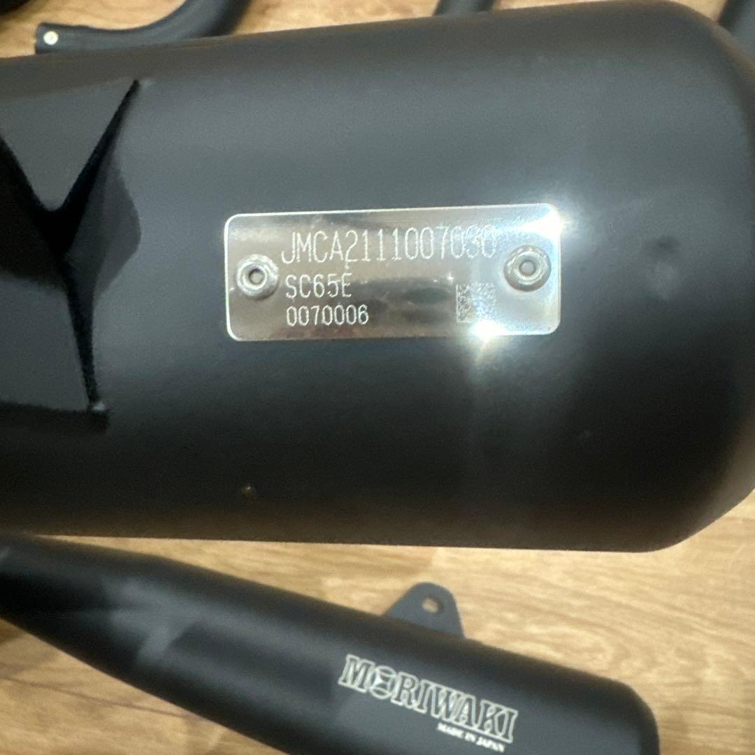 CB1100モリワキマフラー