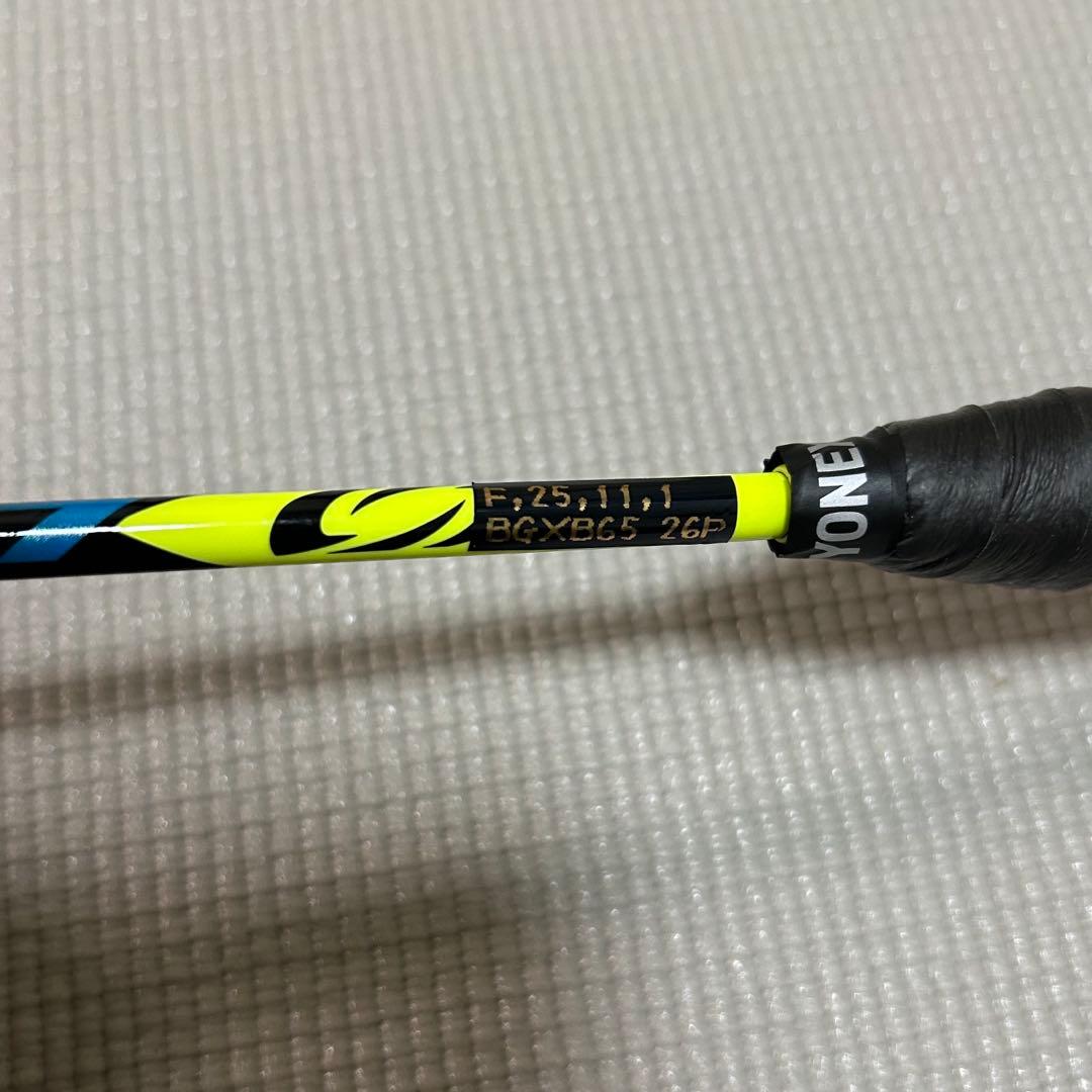 ヨネックス ASTROX 77アストロクス 88 99 100 PRO