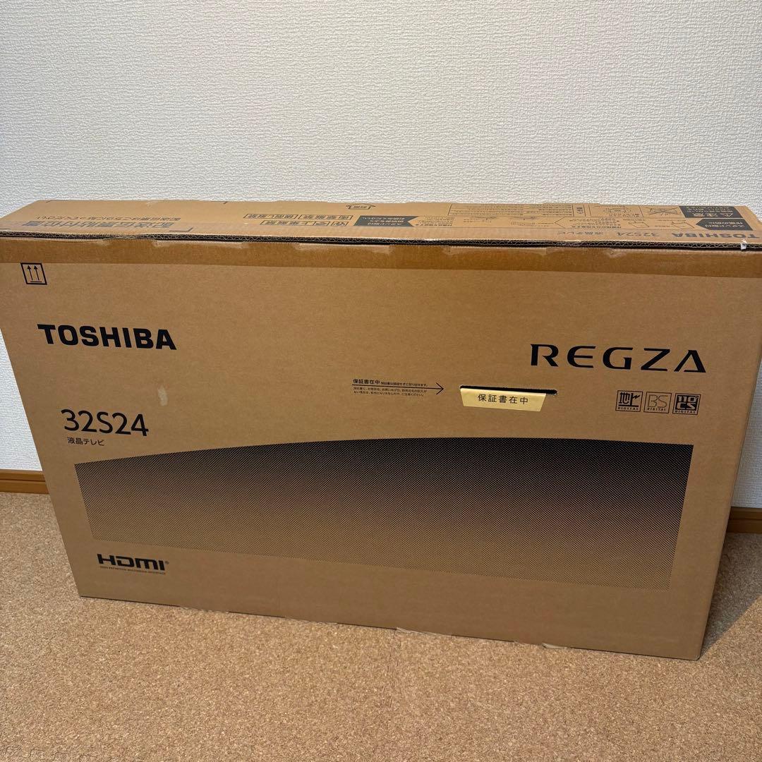 【新品未開封】TOSHIBA 東芝 REGZA 32S24 液晶テレビ 24年製
