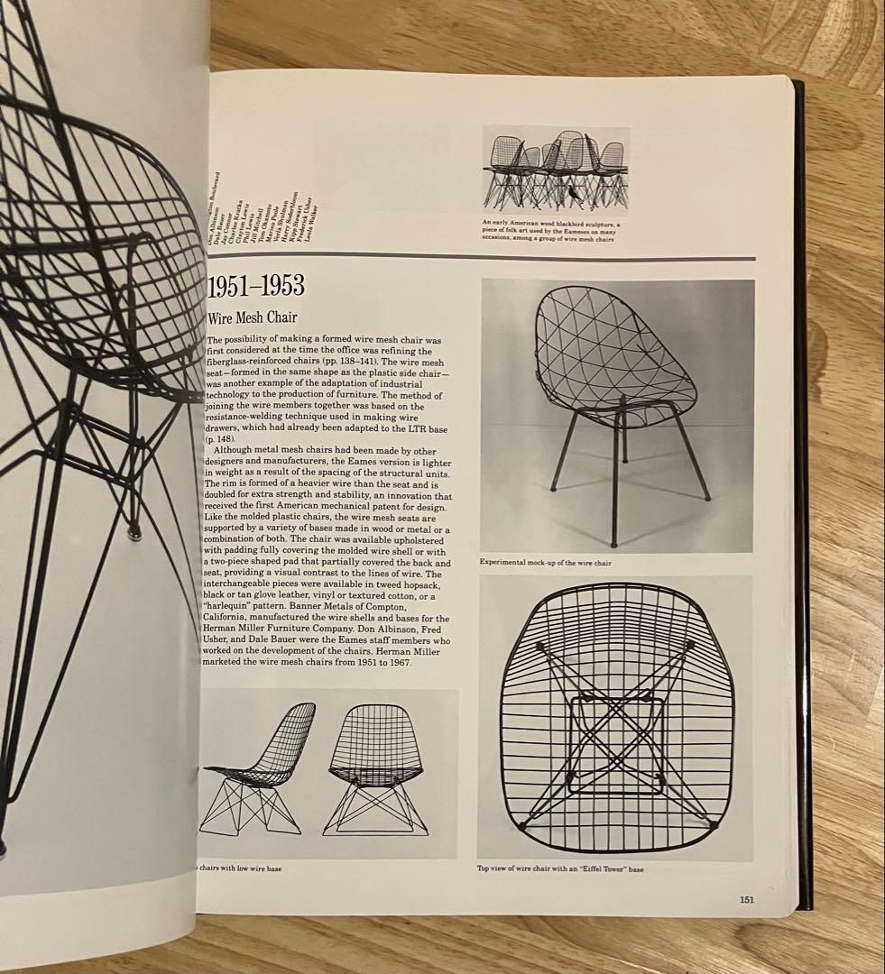 Eames Design イームズ 作品集