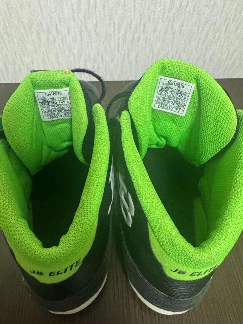 アシックスJB レスリングシューズ ブラック/グリーン