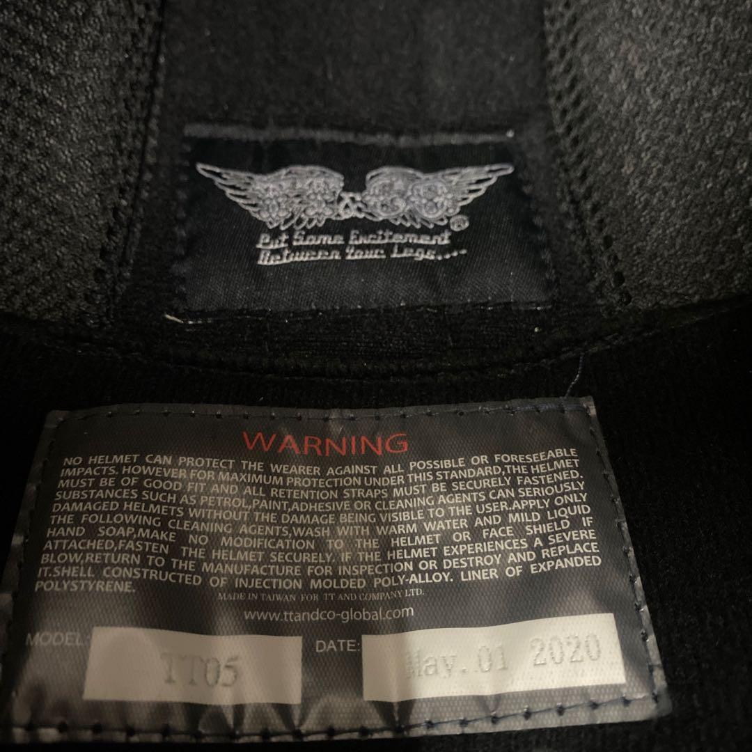 TT &co Super Magnum ギラギラ　ラメヘルメット　ハーレー