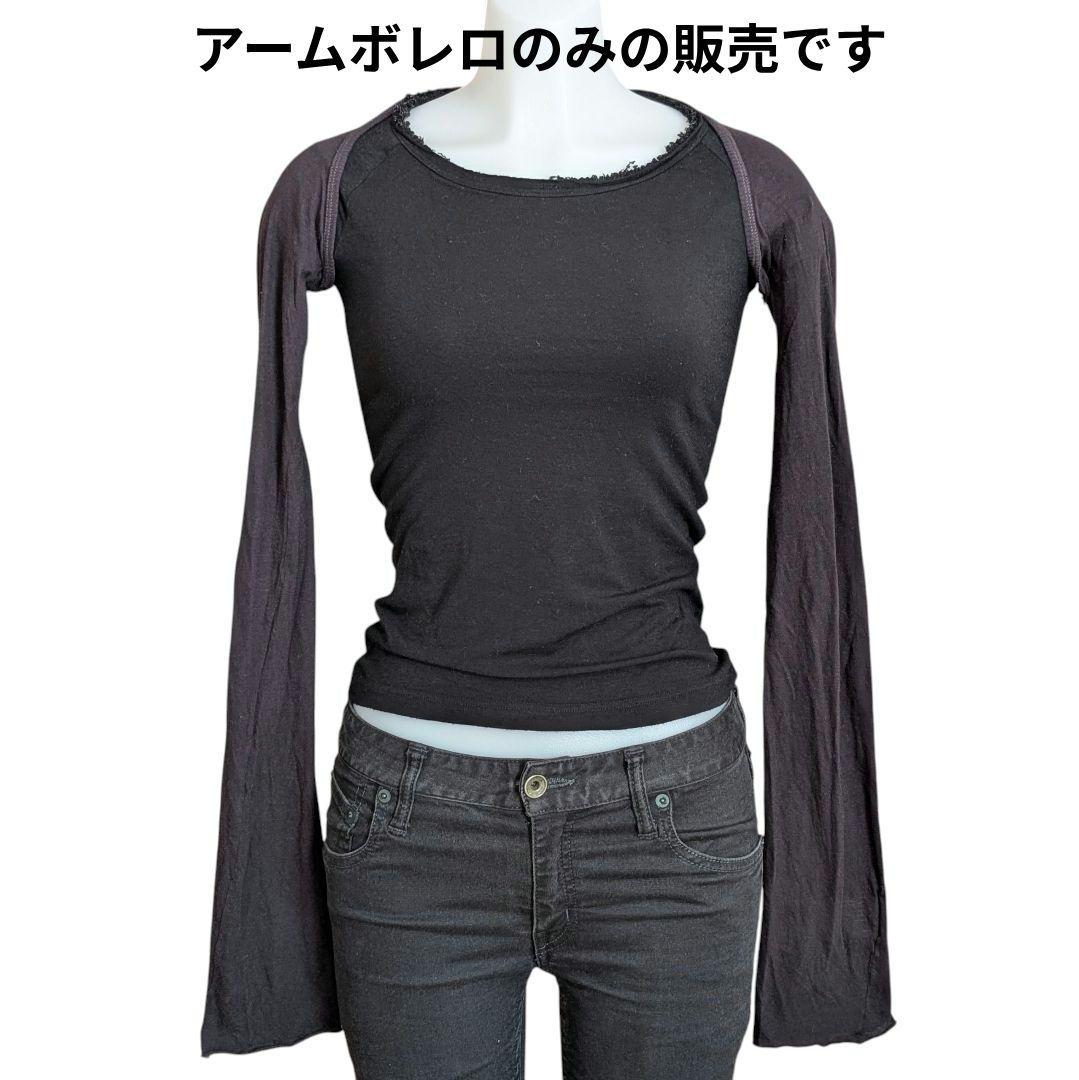 LGB ALPHA TUBE ロングスリーブ アームポレロ ブラック