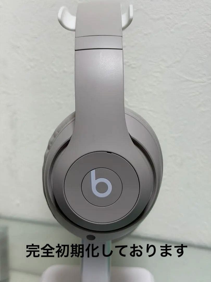 Beats Studio Pro MQTR3PA/A サンドストーン