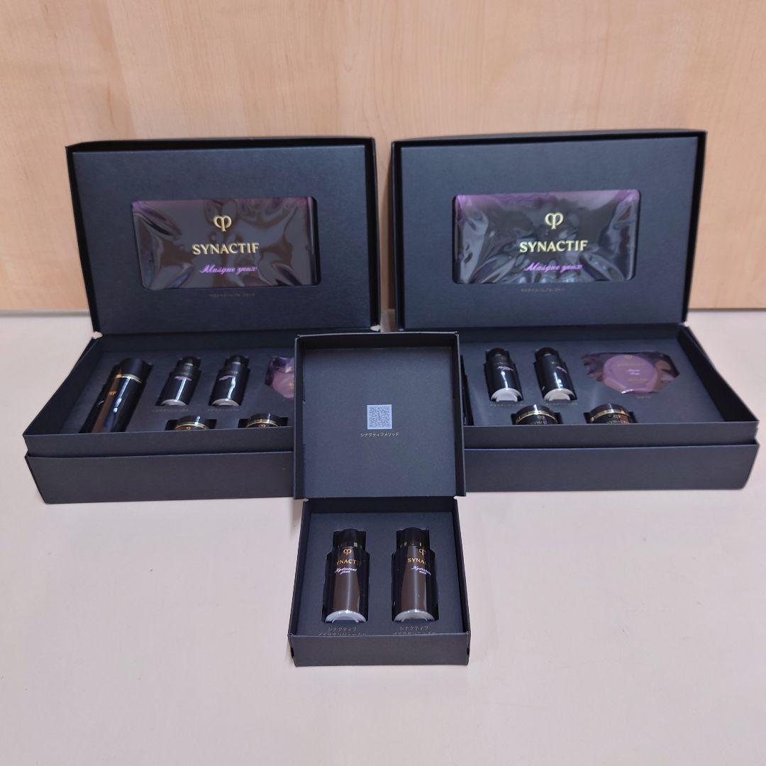 クレドポーボーテ シナクティフ サンプルセット