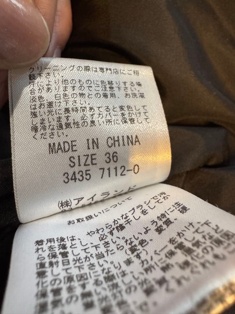 専用ダイアグラム　サイズ36 黒いフード付きダウンベスト・希少❤️リアルファー付き