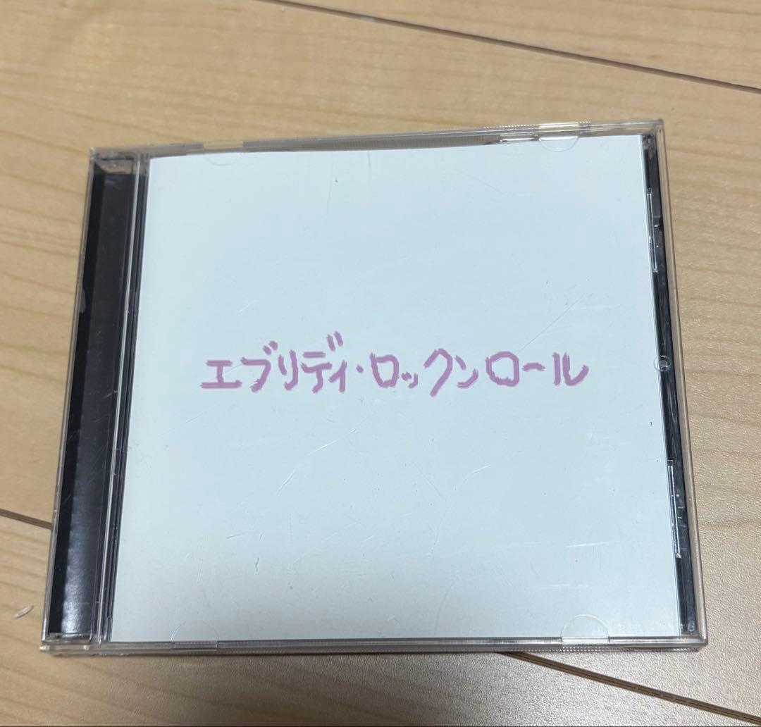 【廃盤】エブリディ・ロックンロール (ドーテーズ 現 オレンジスパイニクラブ)