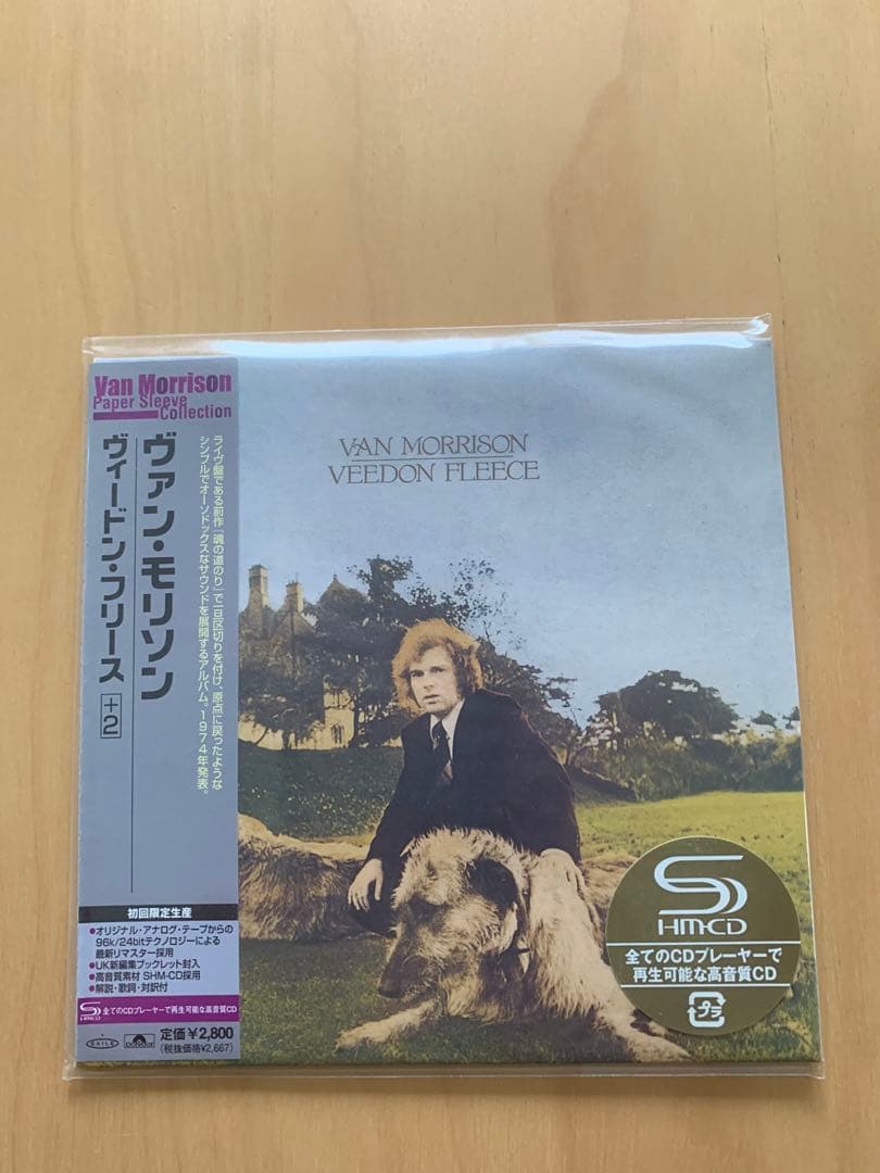 ヴァン•モリソン/紙ジャケットSHM-CD５タイトルセット 美品！