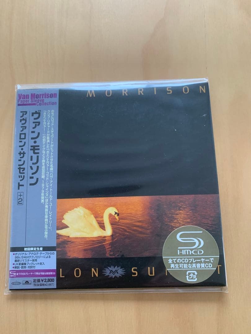 ヴァン•モリソン/紙ジャケットSHM-CD５タイトルセット 美品！
