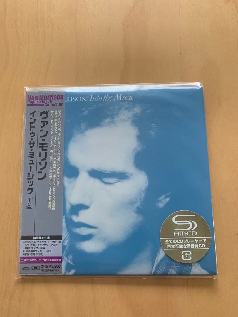 ヴァン•モリソン/紙ジャケットSHM-CD５タイトルセット 美品！