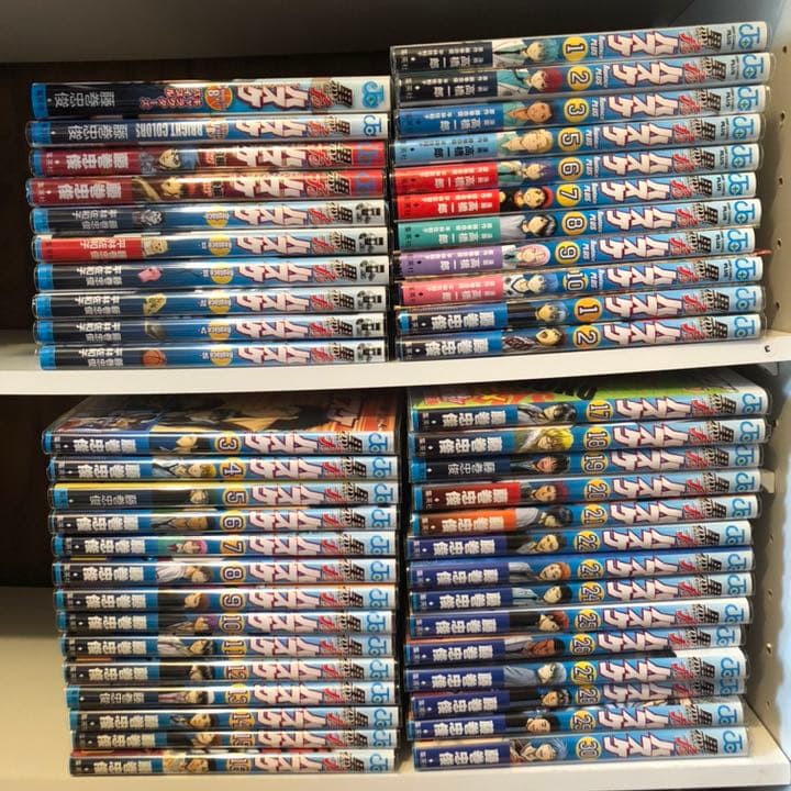 黒バス　漫画　全巻