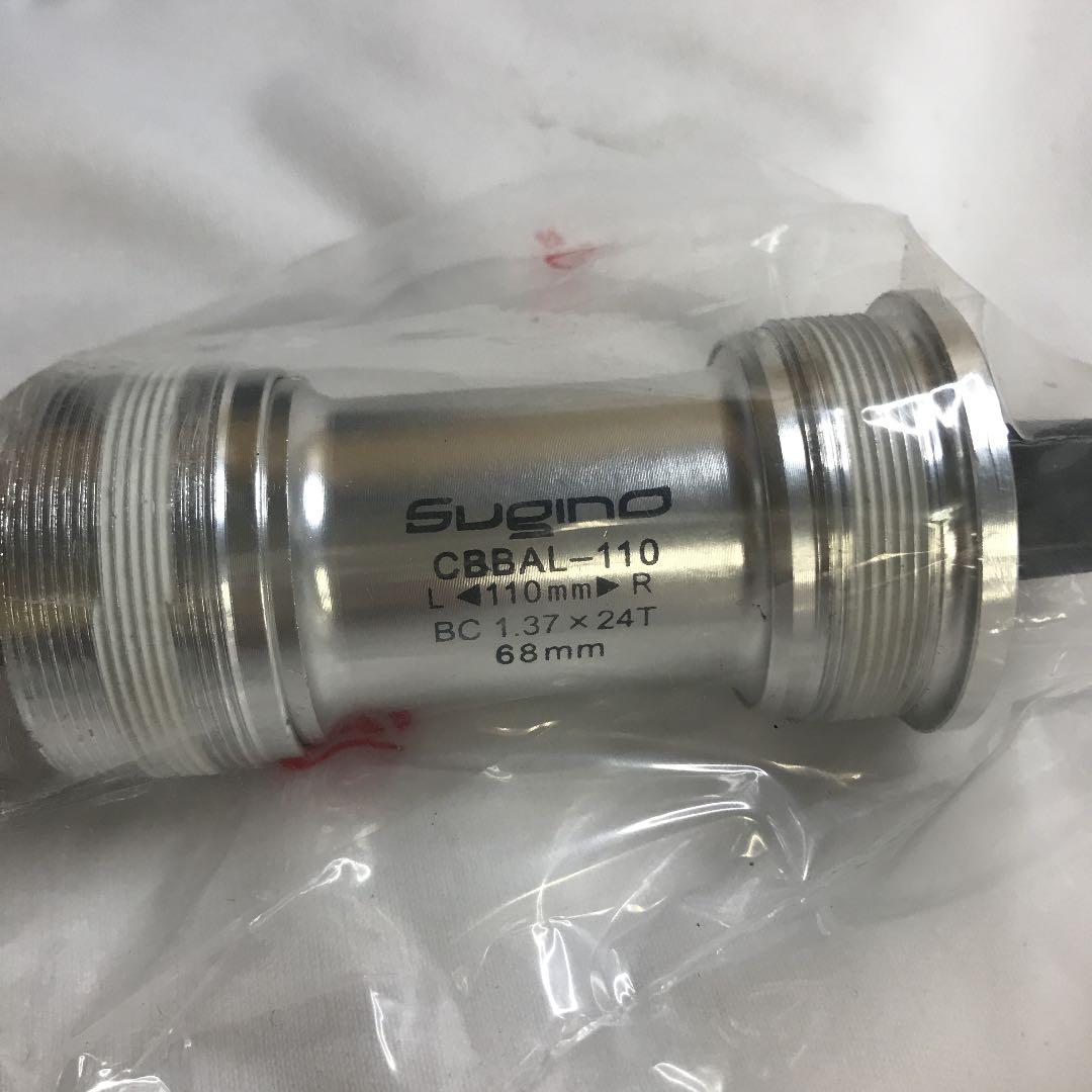 SS12●スギノ準備中