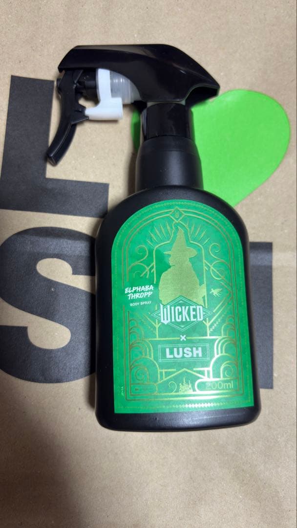 o*m様 新品LUSH ボディスプレーウィキッド限定コラボエルファバ・スロップ