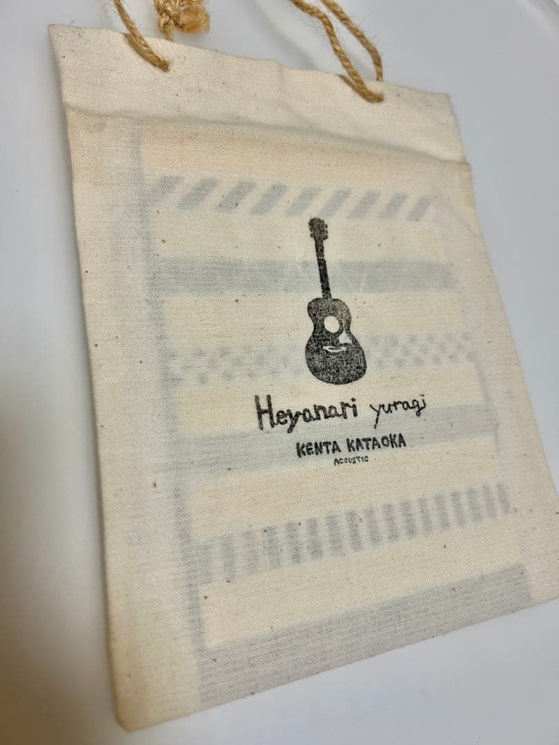 冨*永様 【廃盤】片岡健太(sumika)／heyanari yuragi