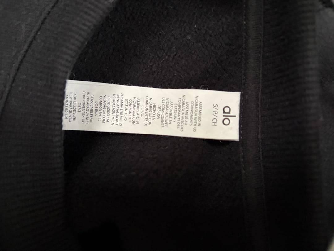 aloアローブラッククルーネックトレーナーレディースSサイズスウェット