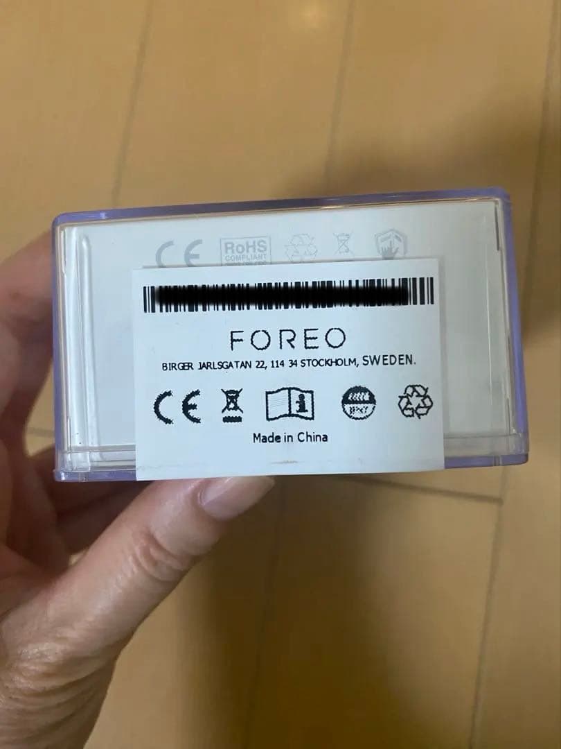 新品未使用　FOREO LUNA mini 2 Pearl Pink 正規品