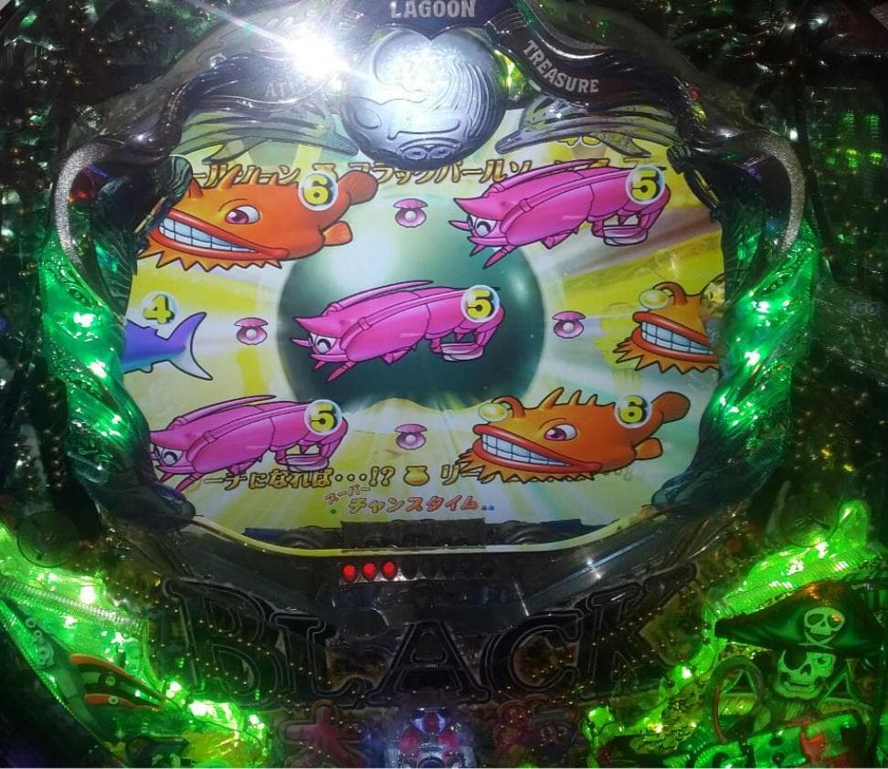 SANYO CR大海物語BLACKライト循環加工品実機