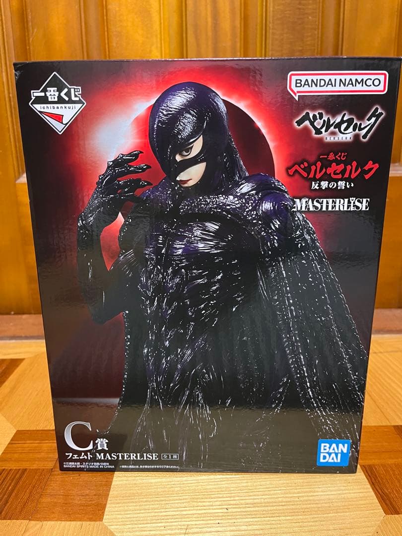一番くじ ベルセルク 反撃の誓い C賞 フェムト MASTERLISE