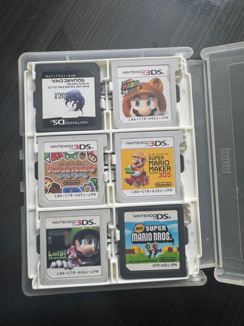 ニンテンドー3DS ゲームソフト24個セット値引き有