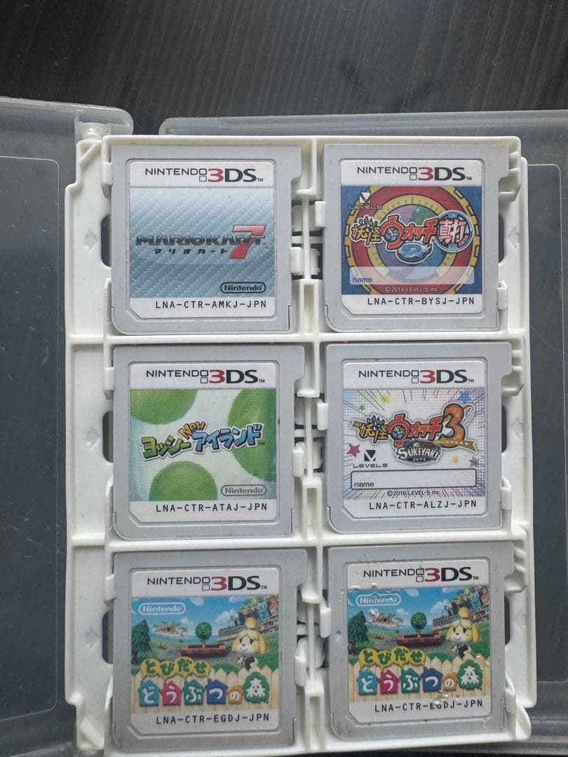 ニンテンドー3DS ゲームソフト24個セット値引き有