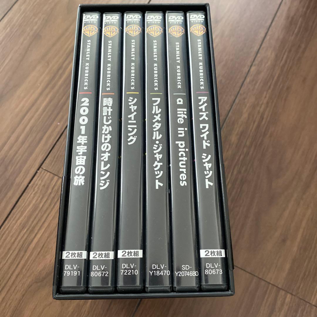 スタンリー・キューブリック コレクション〈10枚組〉★絶版★廃盤★限定