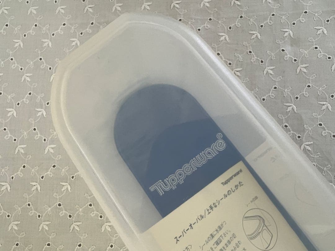 【新品未使用】タッパーウェア スーパーオーバル #2 #3 #4 4個セット