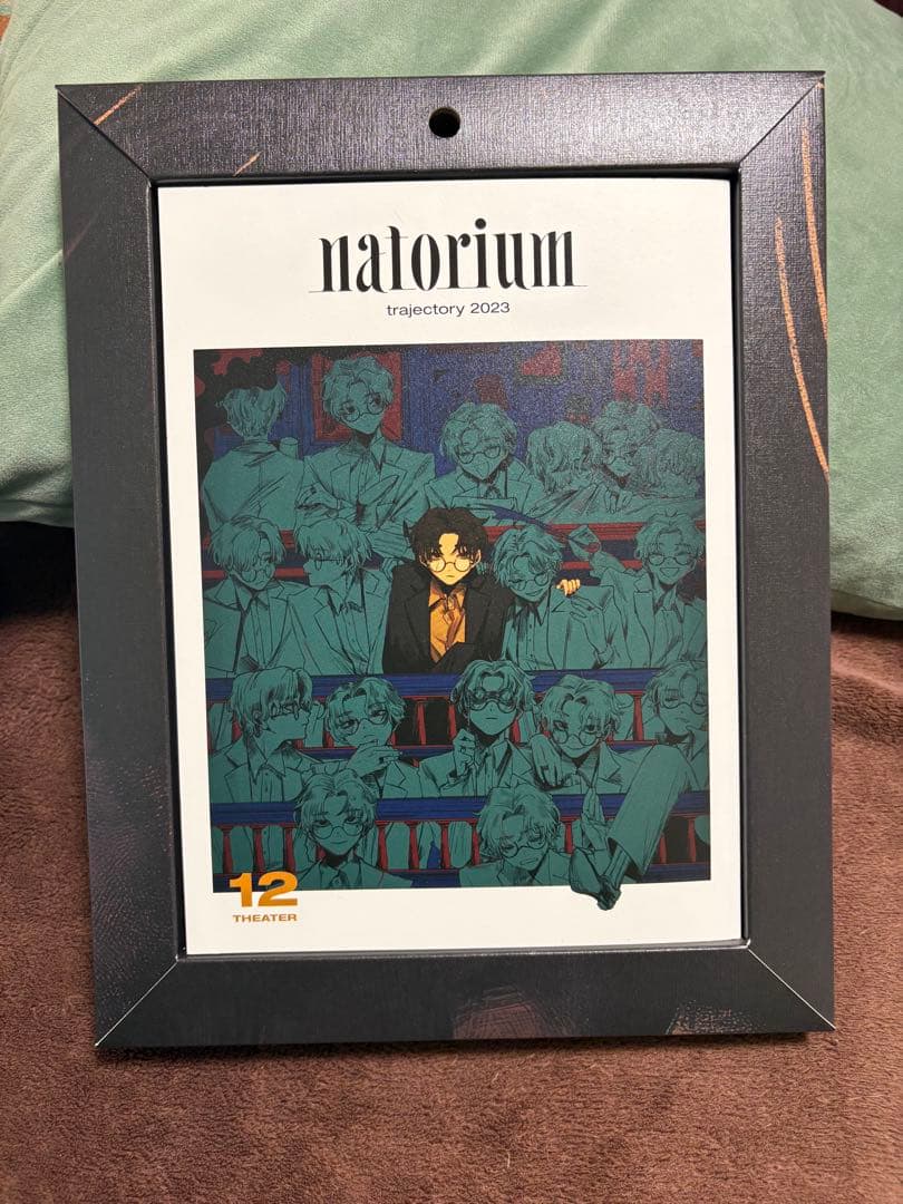 なとり 1thアルバム 劇場 完全生産限定盤 natori