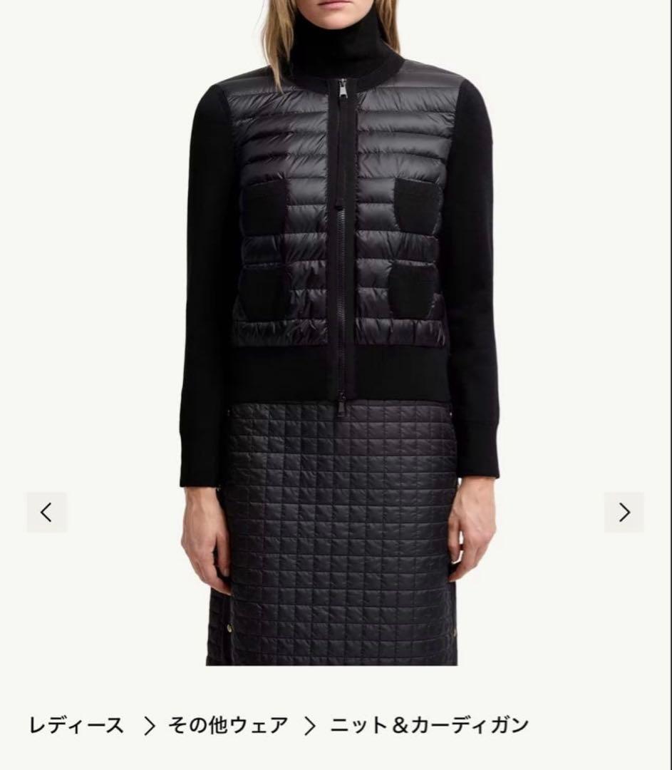 モンクレール　ニットダウン