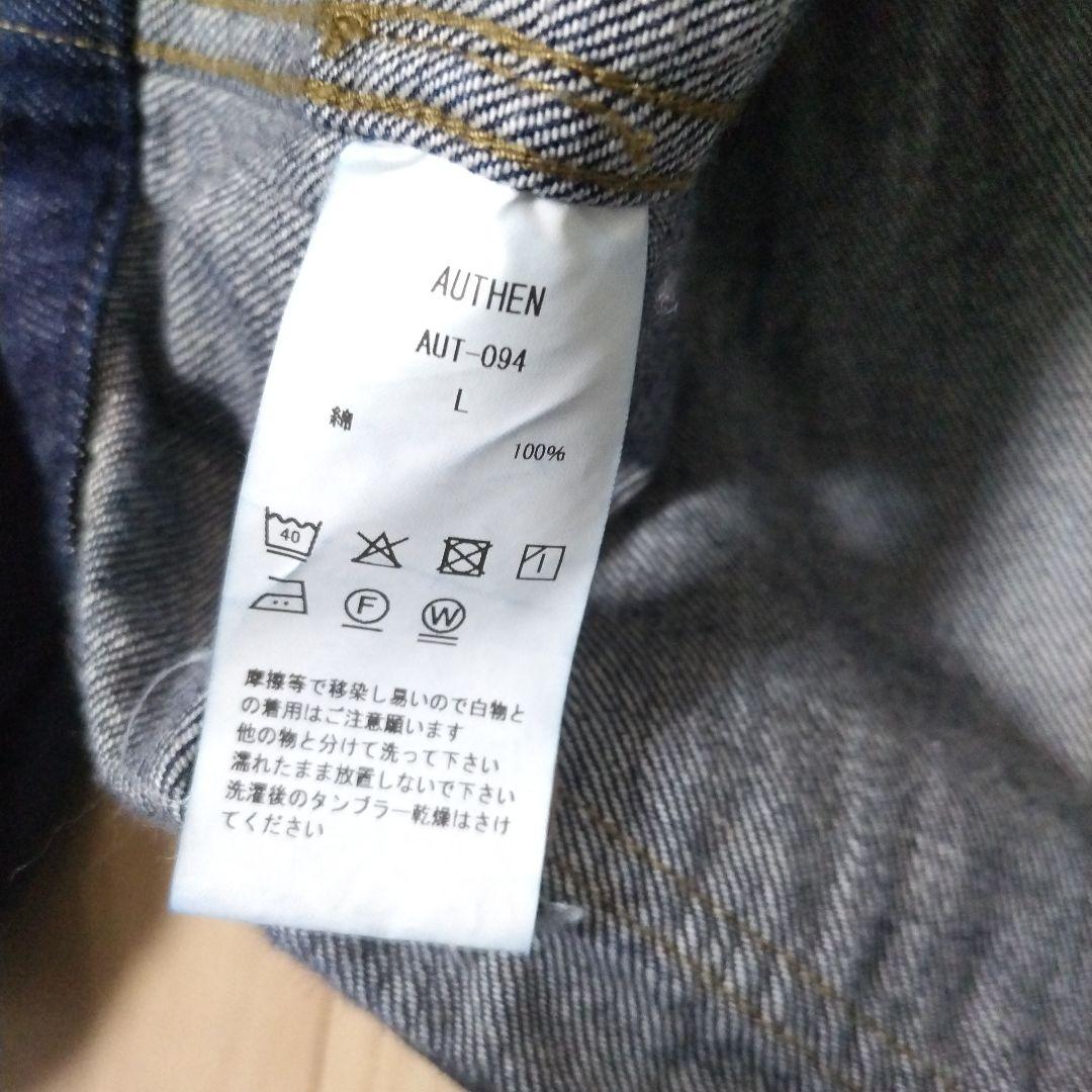 AUTHEN エンジニアジャケット　カバーオール