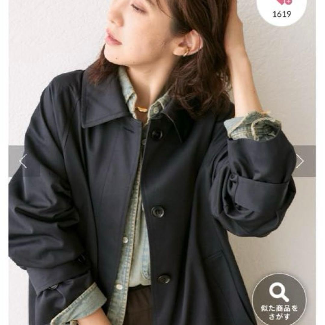 RIVE DROITE(リヴドロワ) オーバーステンカラーコート　ネイビー