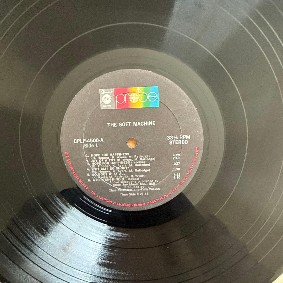 The Soft Machine – The Soft Machine