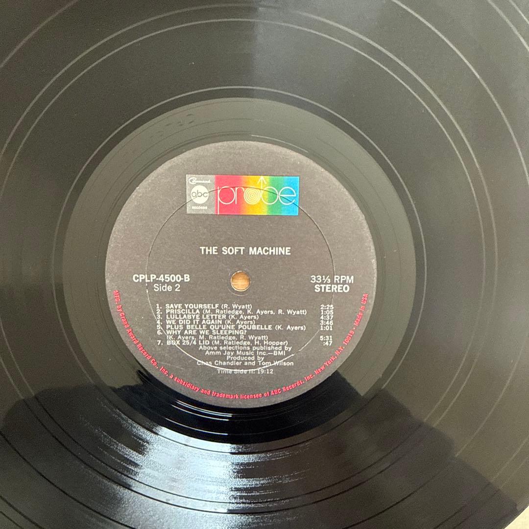 The Soft Machine – The Soft Machine