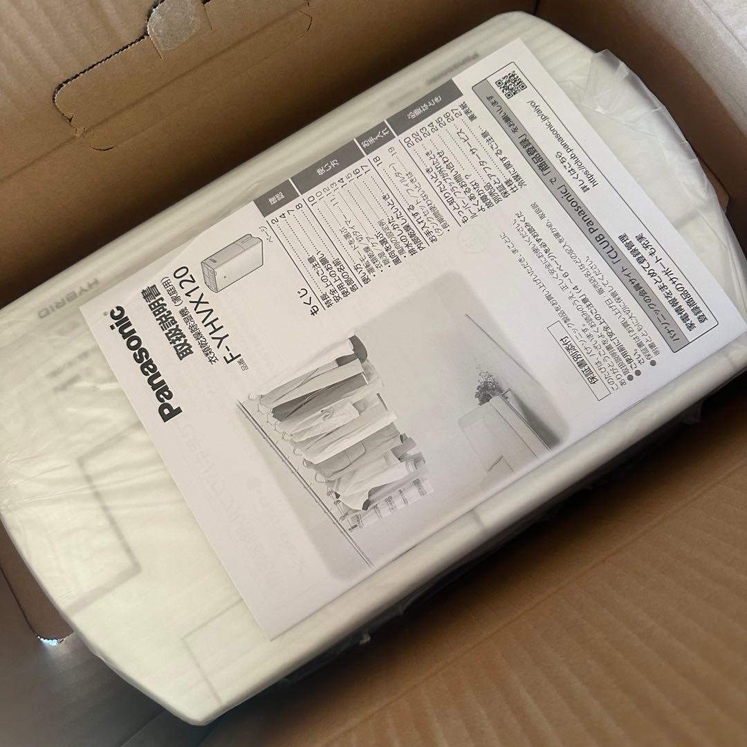 【新品】Panasonic F-YHVX120-W 衣類乾燥機