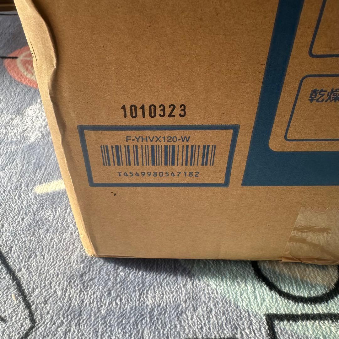 【新品】Panasonic F-YHVX120-W 衣類乾燥機