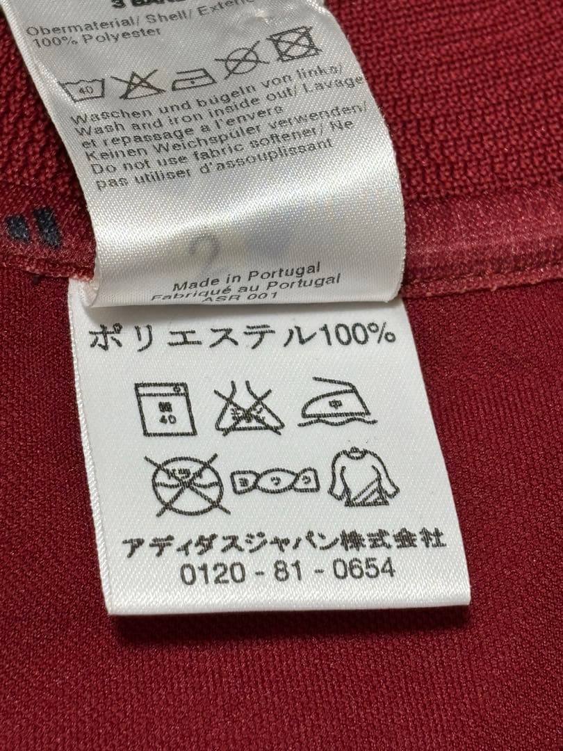 バイエルンミュンヘン　ユニフォーム