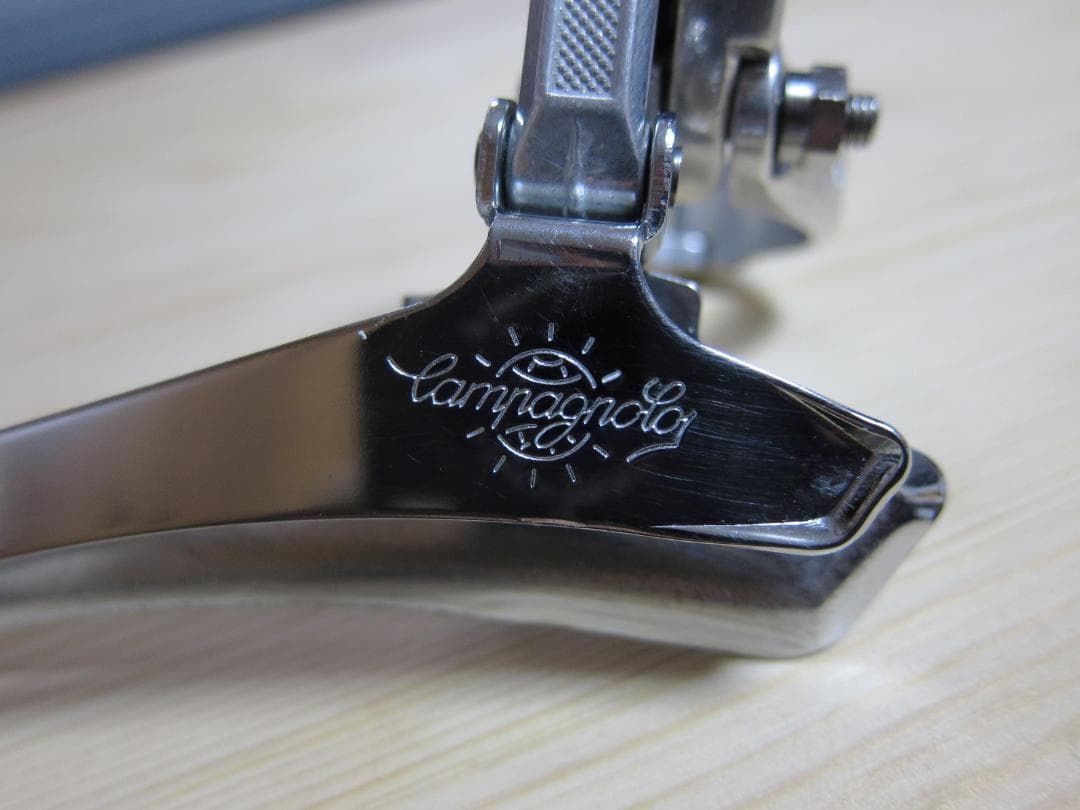 EUCLID カンパニョーロ　ユークリッド 　Fディレイラー 980