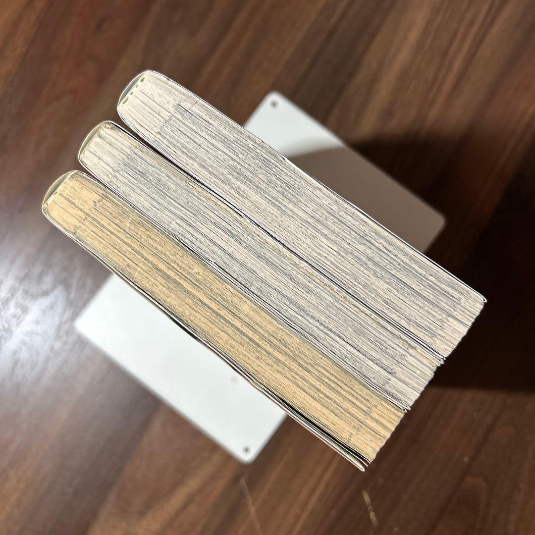 初版 トライガン 1-3巻全巻セット 旧カバー 旧装丁