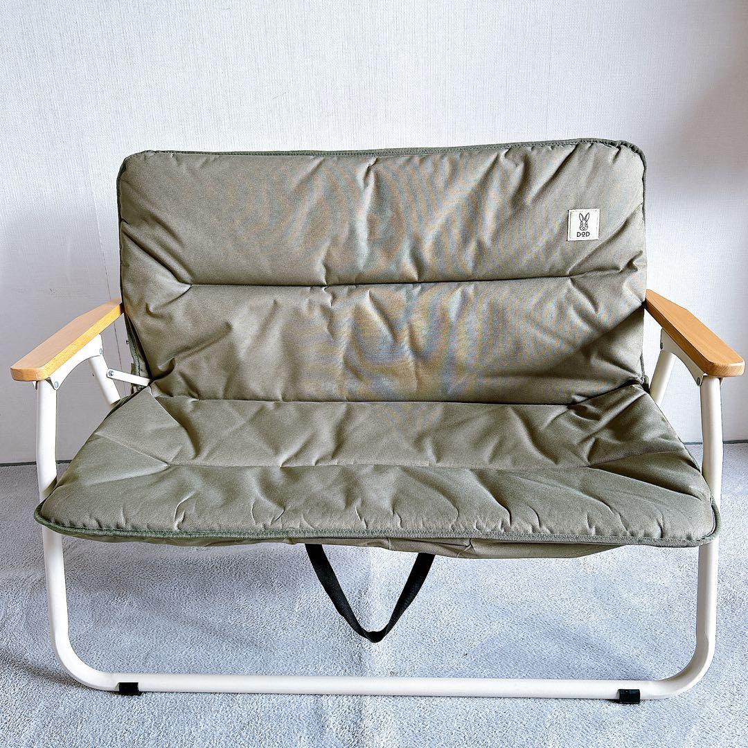 DOD 廃盤カラー グッドラックソファ アウトドアベンチ カーキ×ベージュ