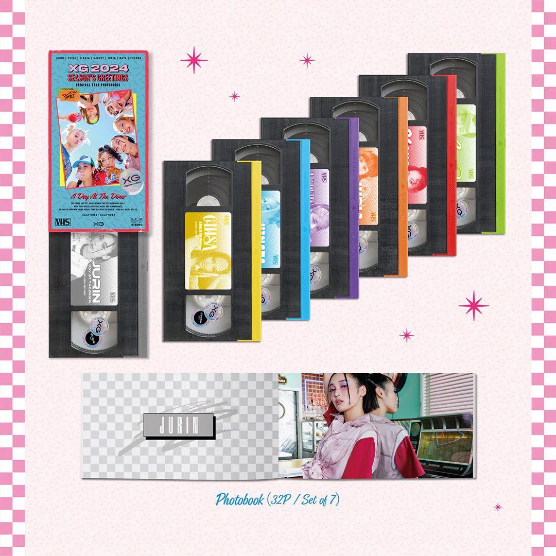 XG シーグリ2024 Special & standard 2種セット