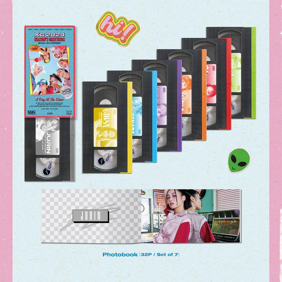 XG シーグリ2024 Special & standard 2種セット