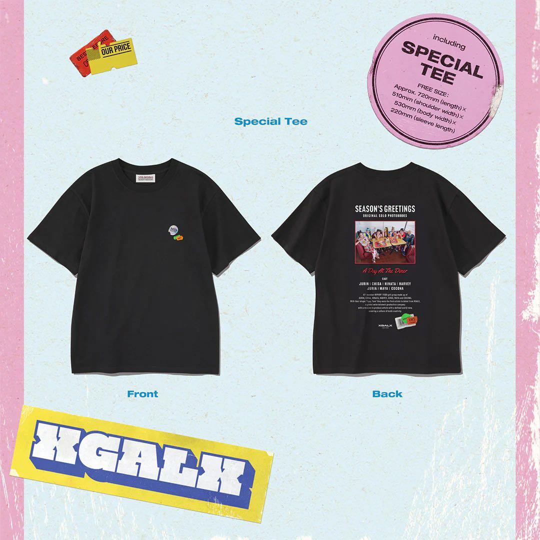 XG シーグリ2024 Special & standard 2種セット