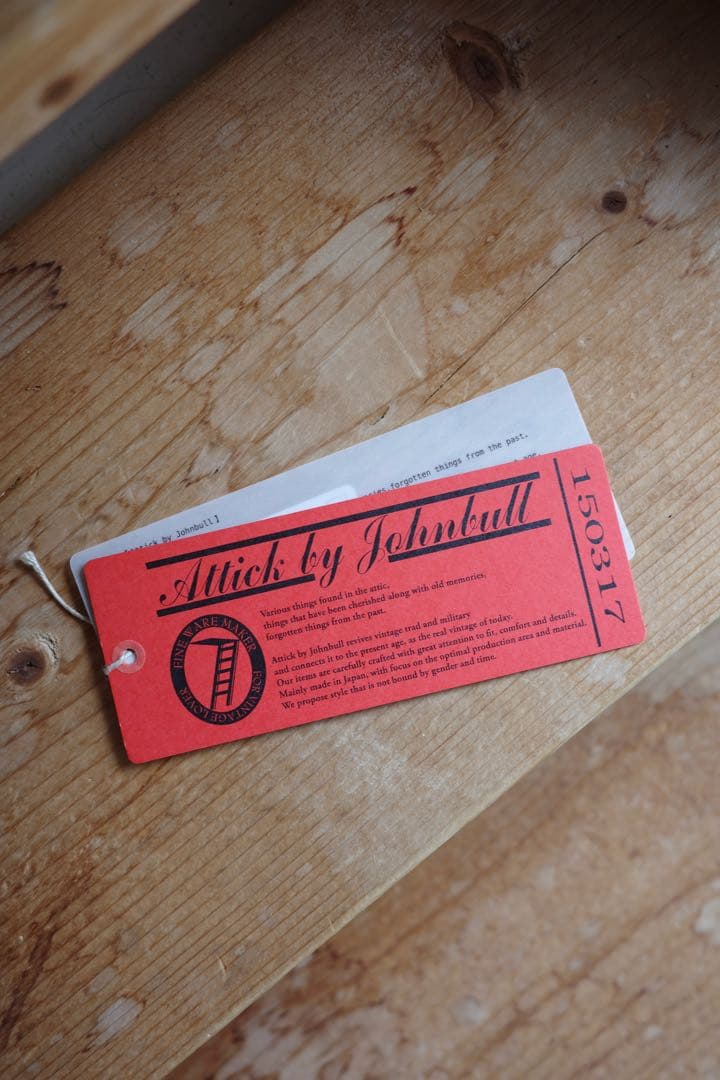 Attack by Johnbull インディゴオーバーオール